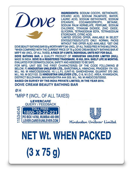 Dove Cream Beauty Bathing Bar Super Value Pack 