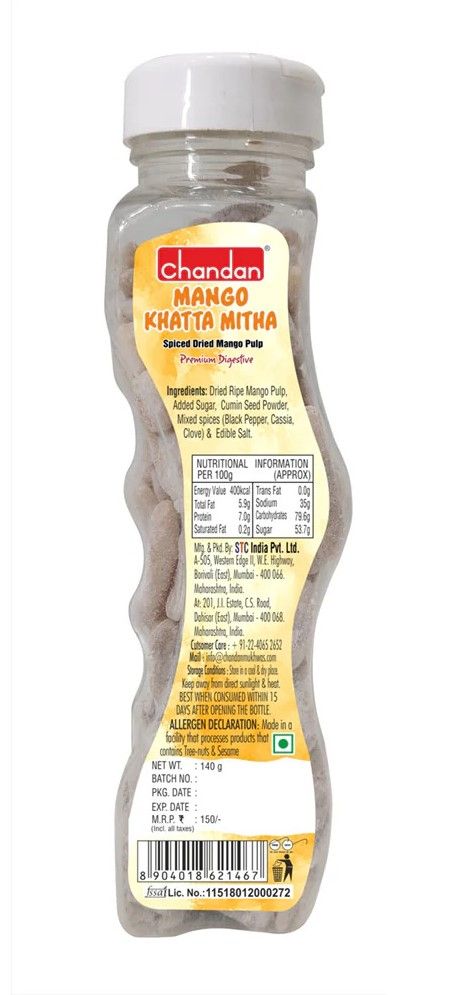 Chandan Mango Khatta Mitha