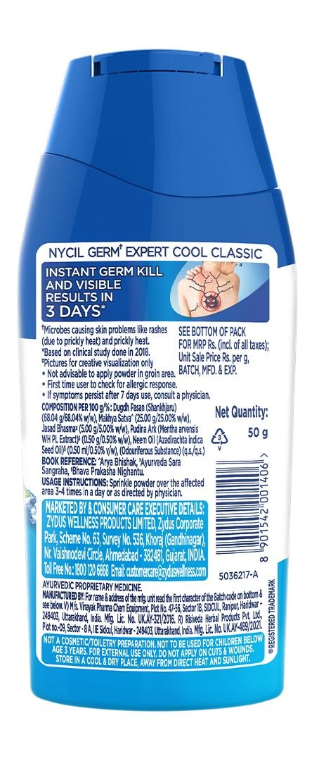 Nycil Germ Expert Cool Classic Prickly Heat and Cooling Powder - 50 g
