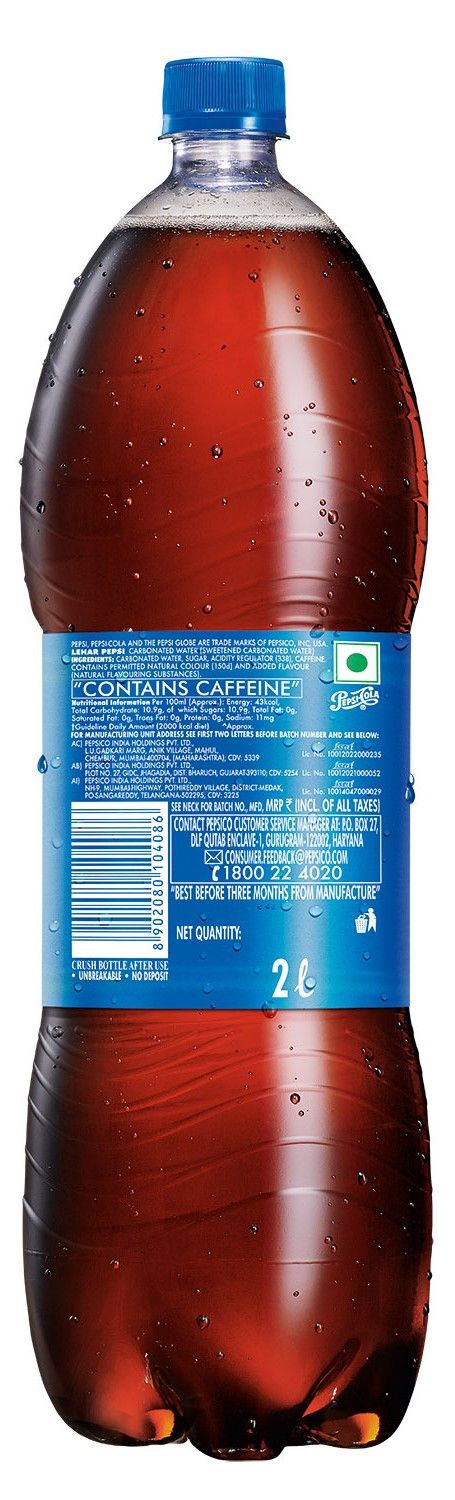 Pepsi