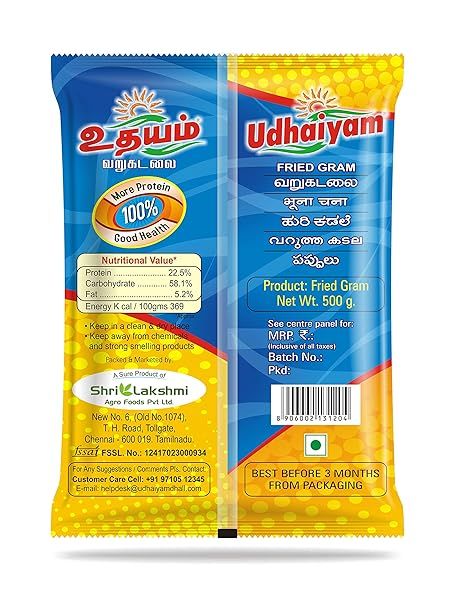 Udhaiyam Fried Gram Dal- Split