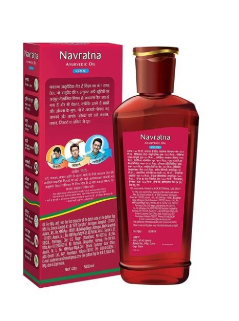 Navratna hair oil discount
