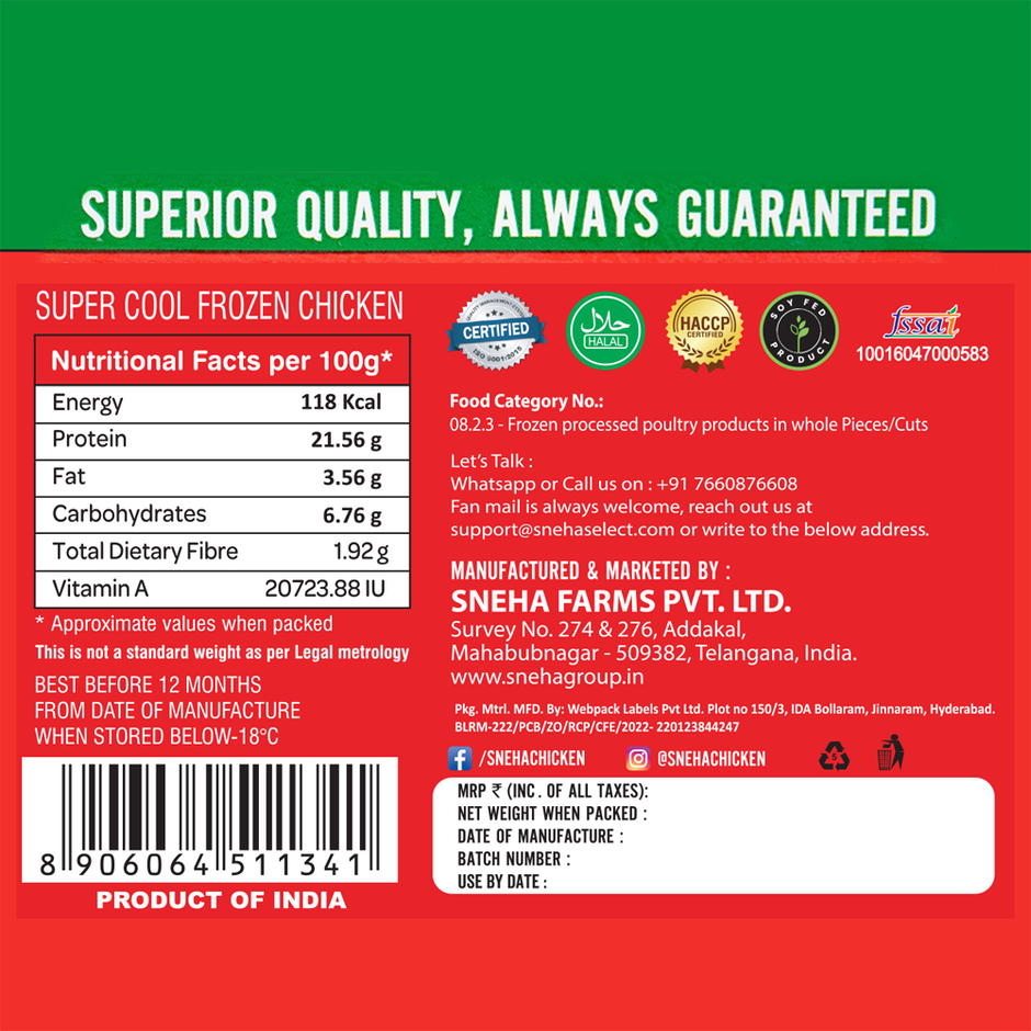 Sneha Supercool Fz Liver