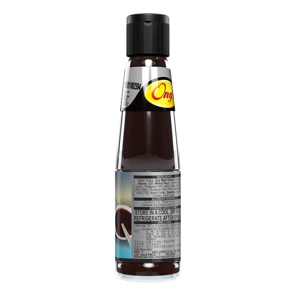 Ong's Spicy Korean Bbq Sauce