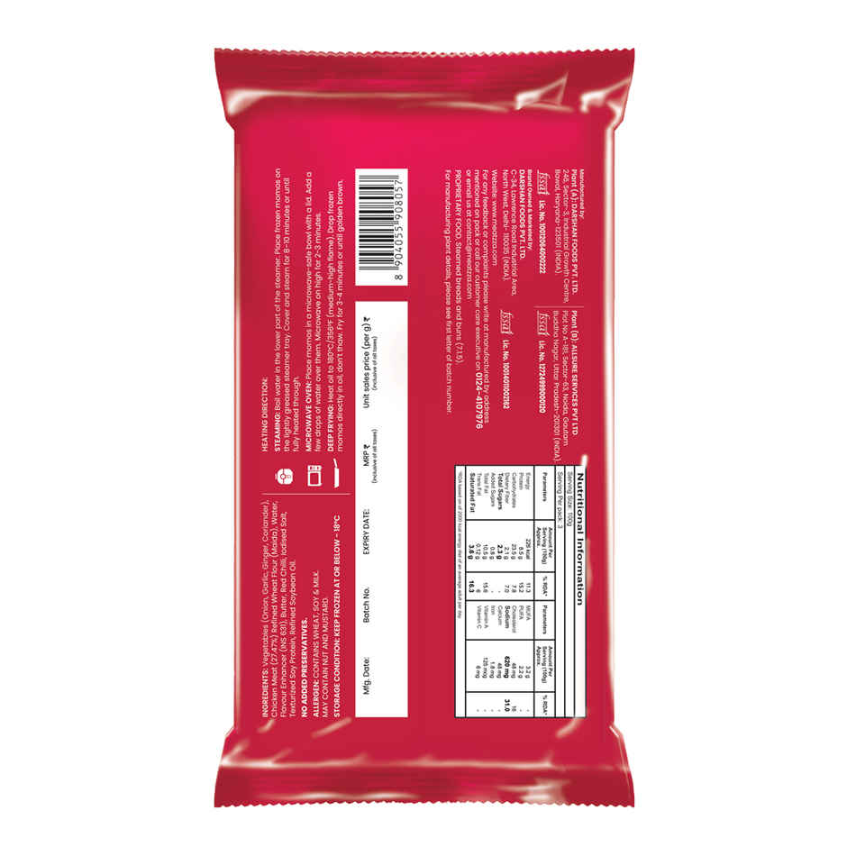 Meatzza Classic Chicken Momos