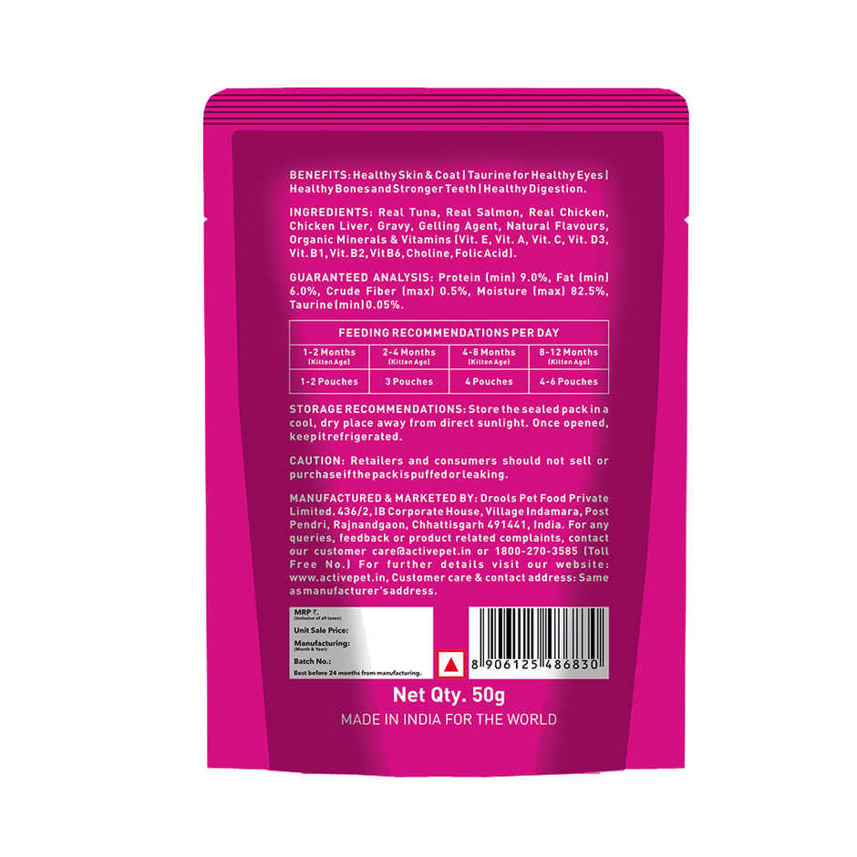 Active Kitten Wet Food, Real Tuna in Gravy, 8 Pouches (Buy 1 Get 1 Free)