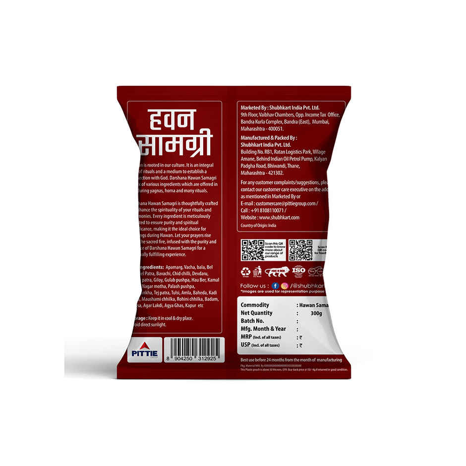 Shubhkart Darshana Hawan Samagri