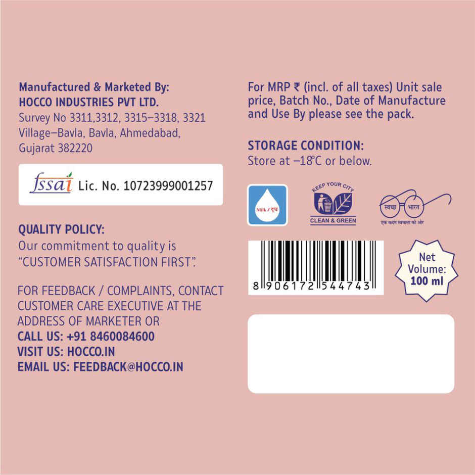 Hocco Shahi Malai Matka Kulfi Ice Cream Cup