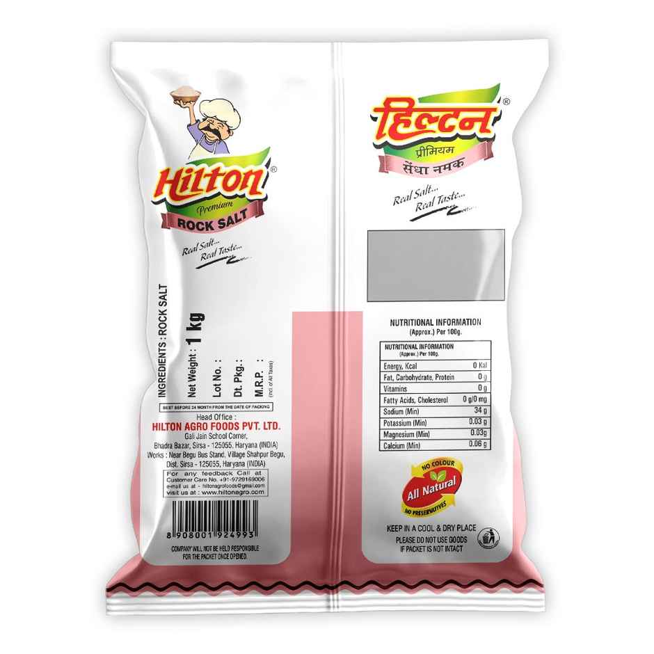 Hilton Sendha Namak/Rock Salt