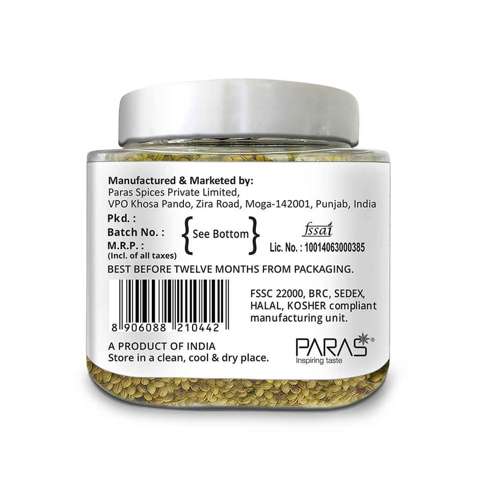 Orika Coriander Whole | Sabut Dhania Jar