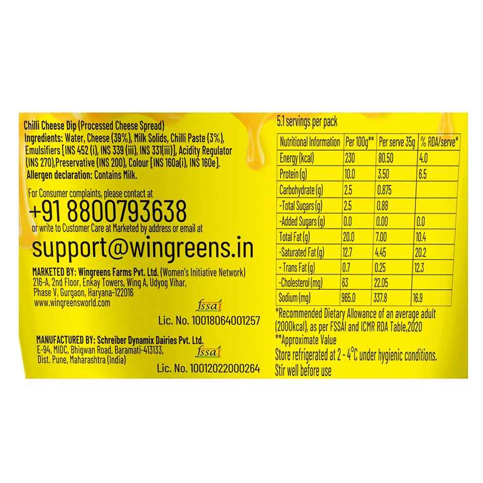 Wingreens Chilli Cheese Dip