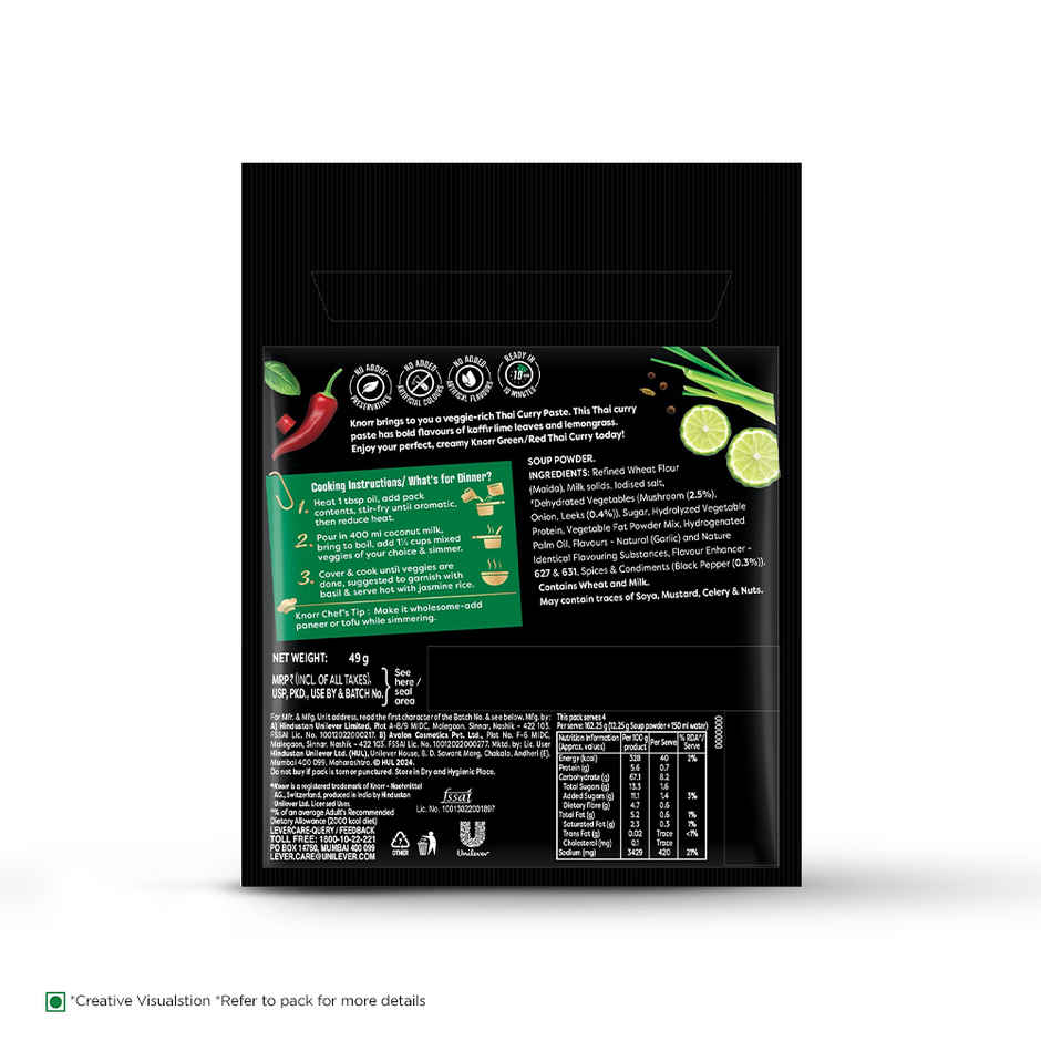 KNORR Red Thai Curry Paste, with Kaffir Lime & Chillies