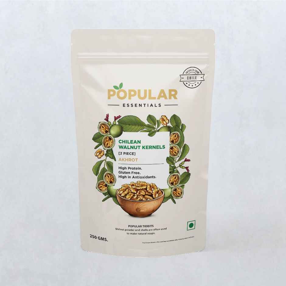 Popular Essentials Walnut Kernels