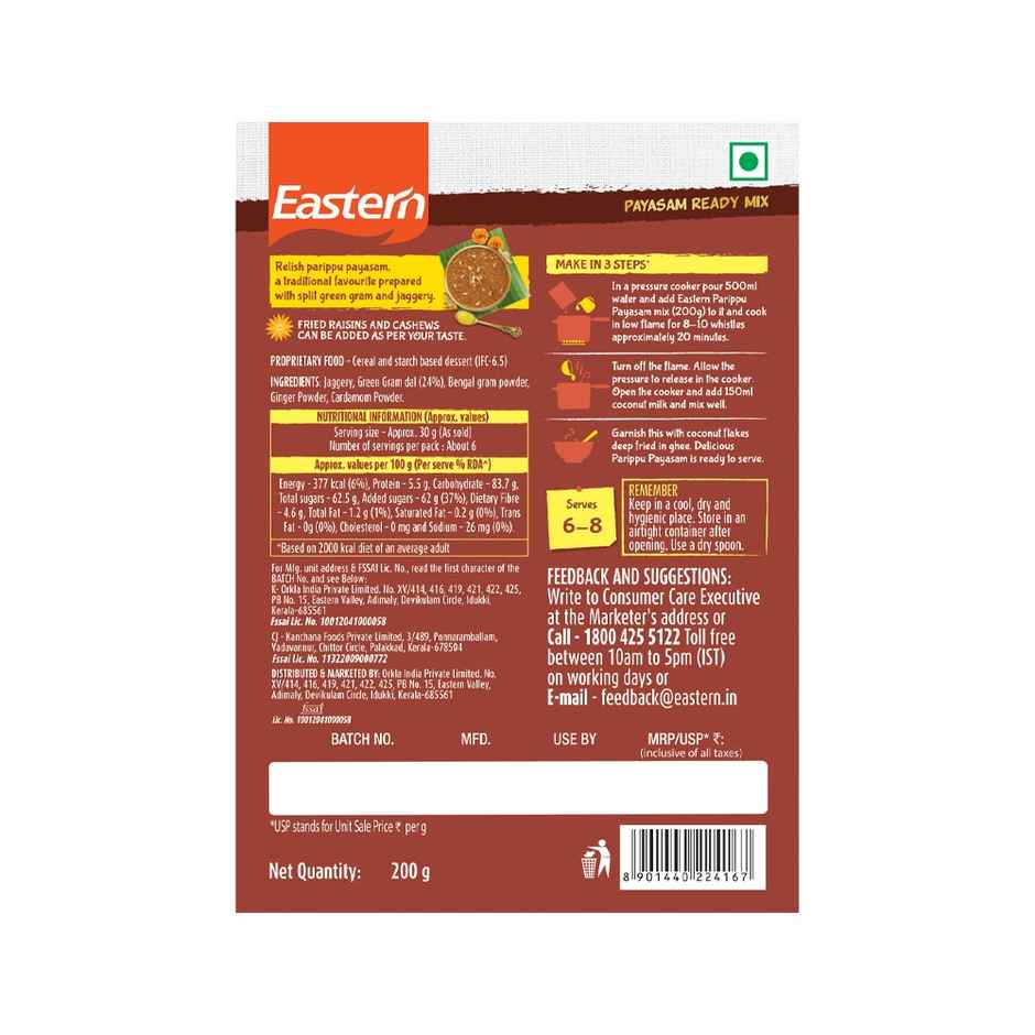 Eastern Parippu Payasam | Sweet & Traditional