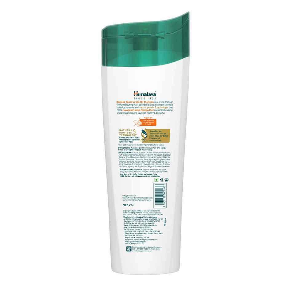 Himalaya Damage Repair Argan Oil Shampoo