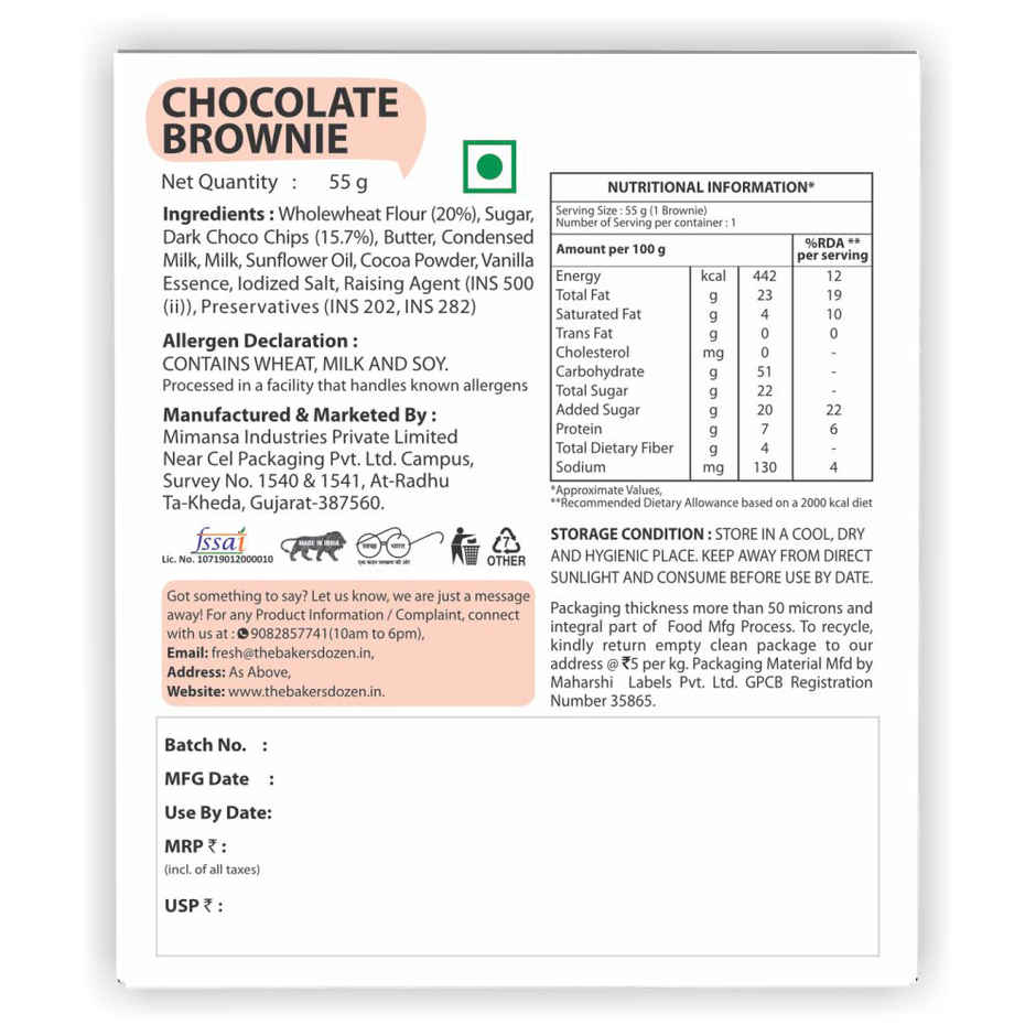 The Baker's Dozen Zero Maida Chocolate Brownie | Veg Brownie cake | Dessert | Made with Cocoa Powder