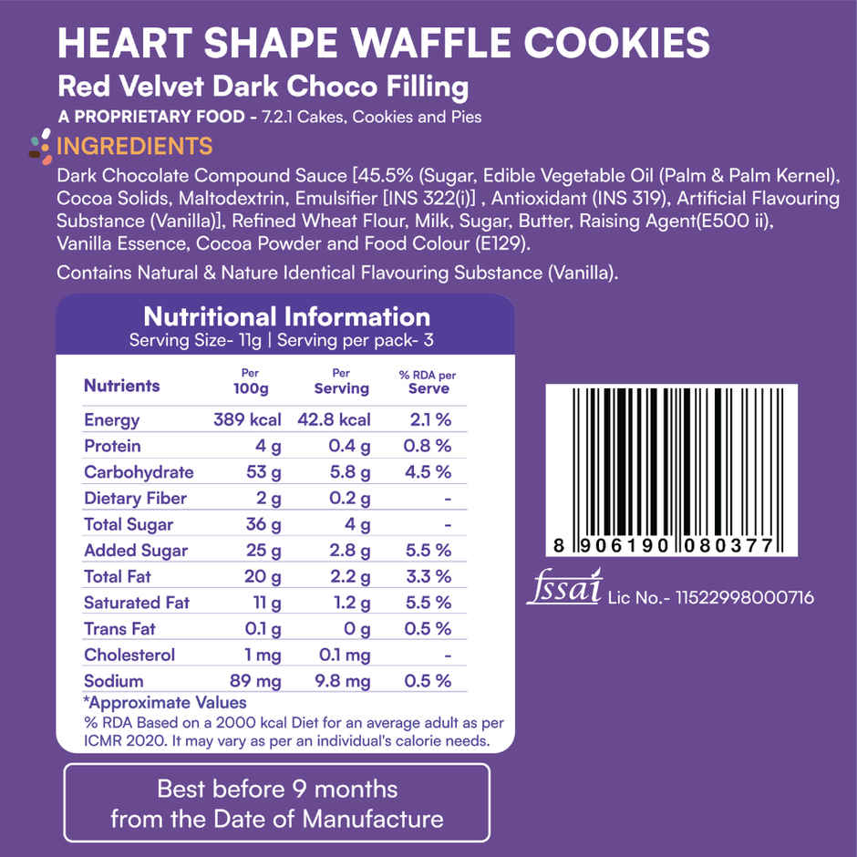 Nova Nova Heart Shaped Waffle Cookies | Sweet Hearts