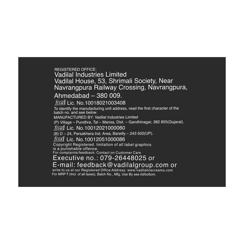 Vadilal Crunchy Butterscotch Ice Cream Tub