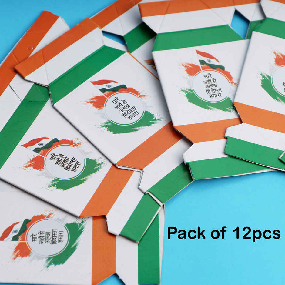 I Love India Small Lantern Set | Decorative Lanterns | Pack of 12 | Propcon