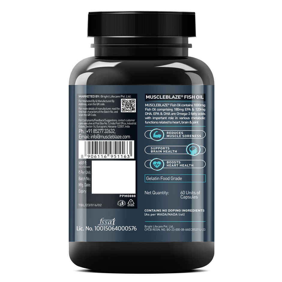 MuscleBlaze Omega 3 Fish Oil (60 Capsules)