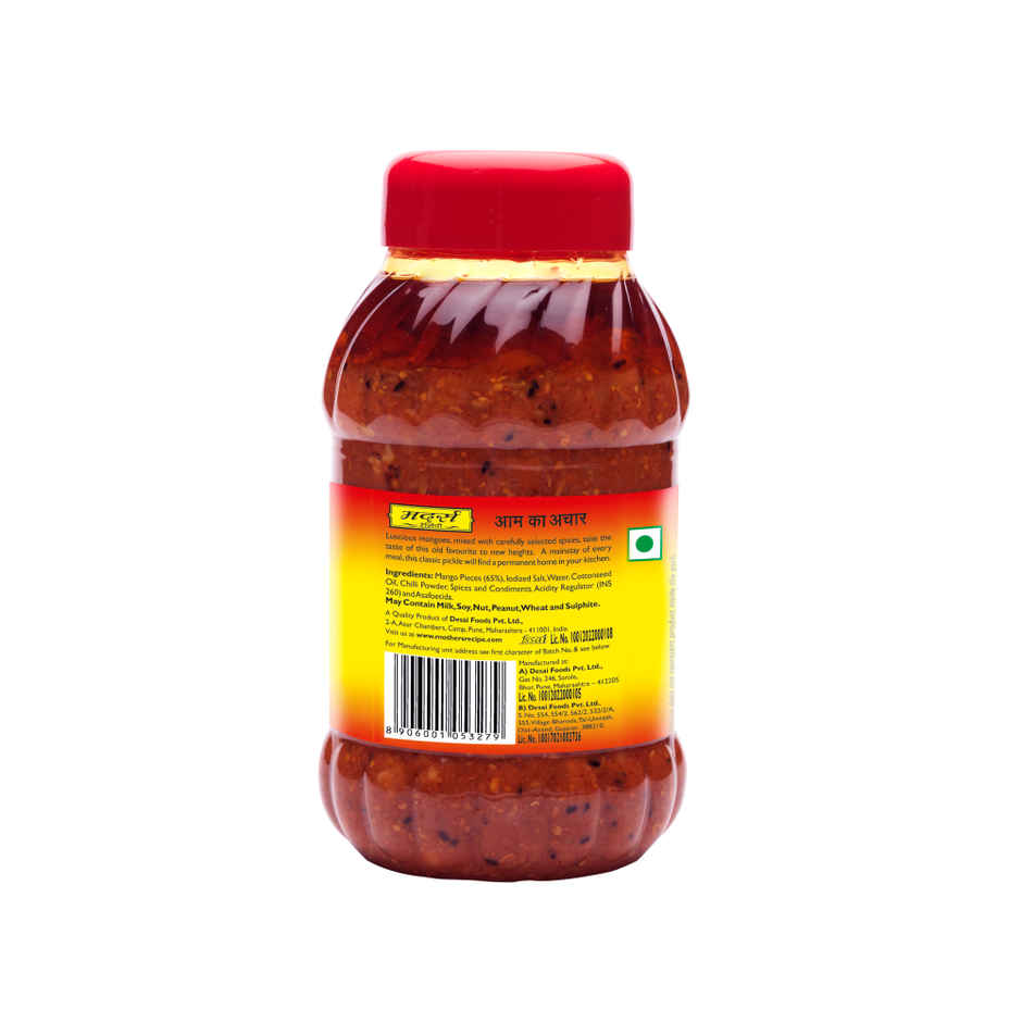 Mother's Recipe Mango Pickle