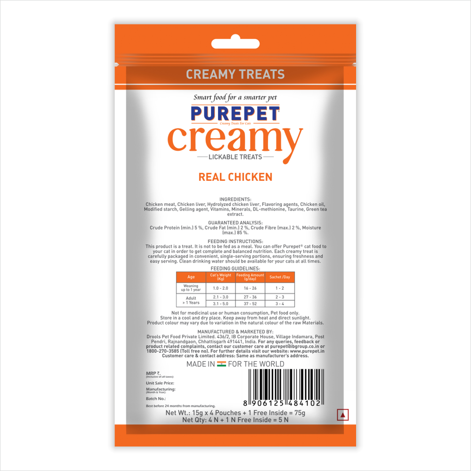 Purepet Real Chicken Creamy Lickable Cat Treats