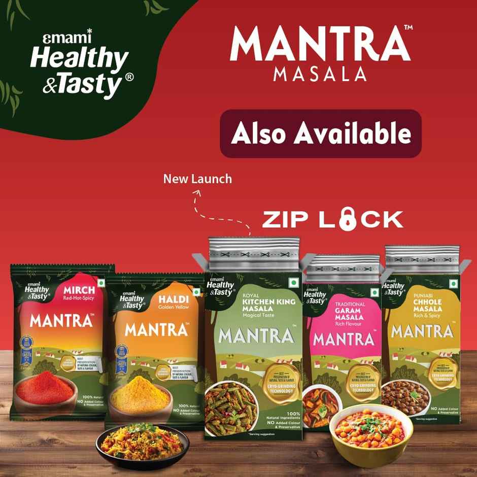Emami Healthy & Tasty Mantra Lal Kashmiri Mirch