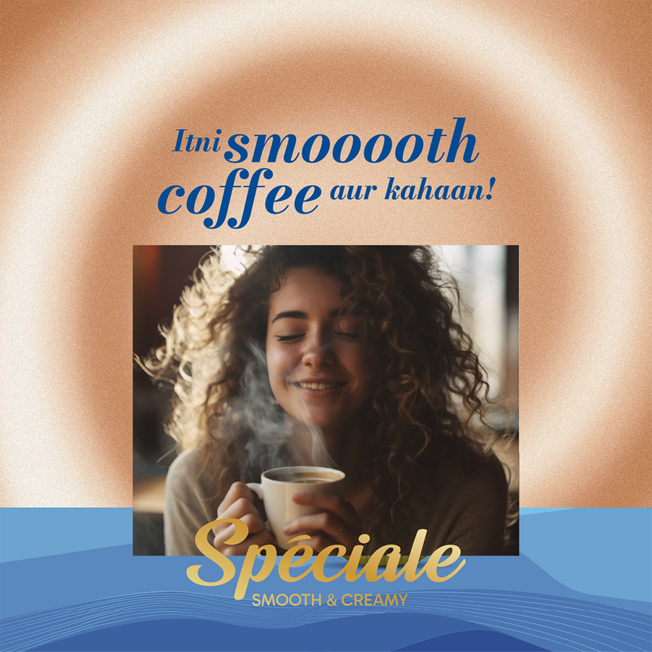 Continental Speciale Instant Coffee - Vanilla | Jar