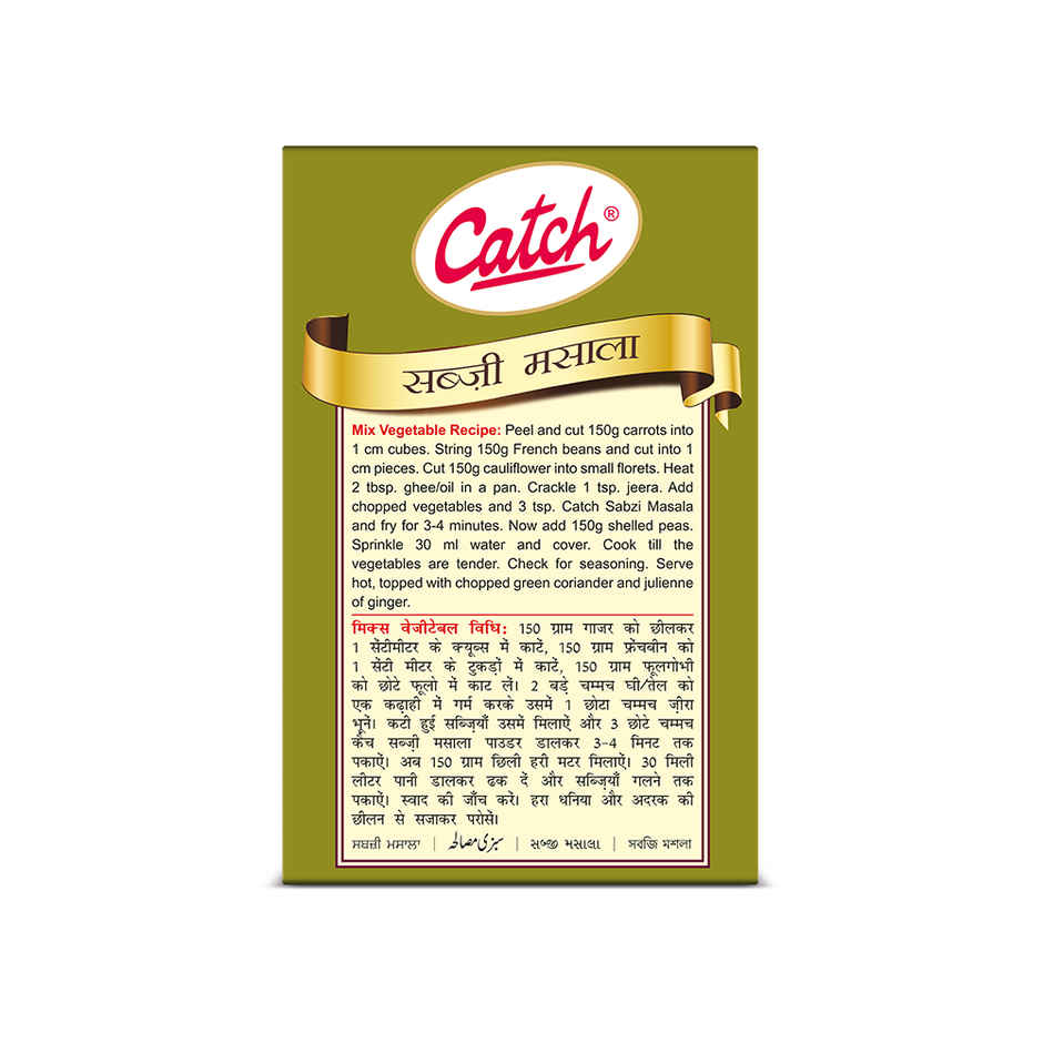 Catch Sabzi Masala
