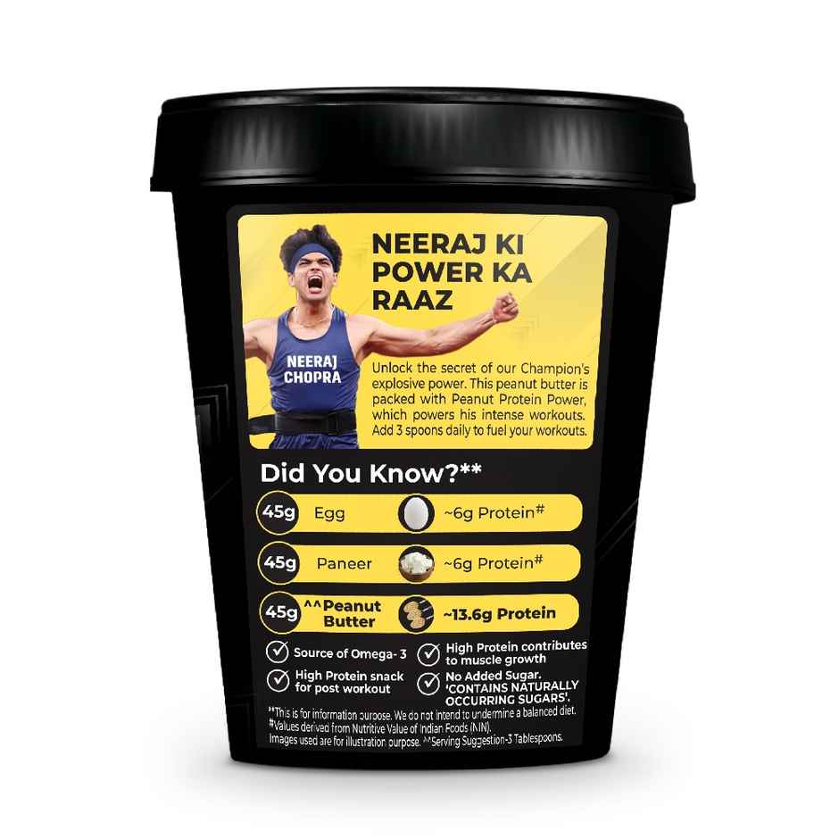 Dr. Oetker FunFoods High Protein Peanut Butter Banana Crunchy