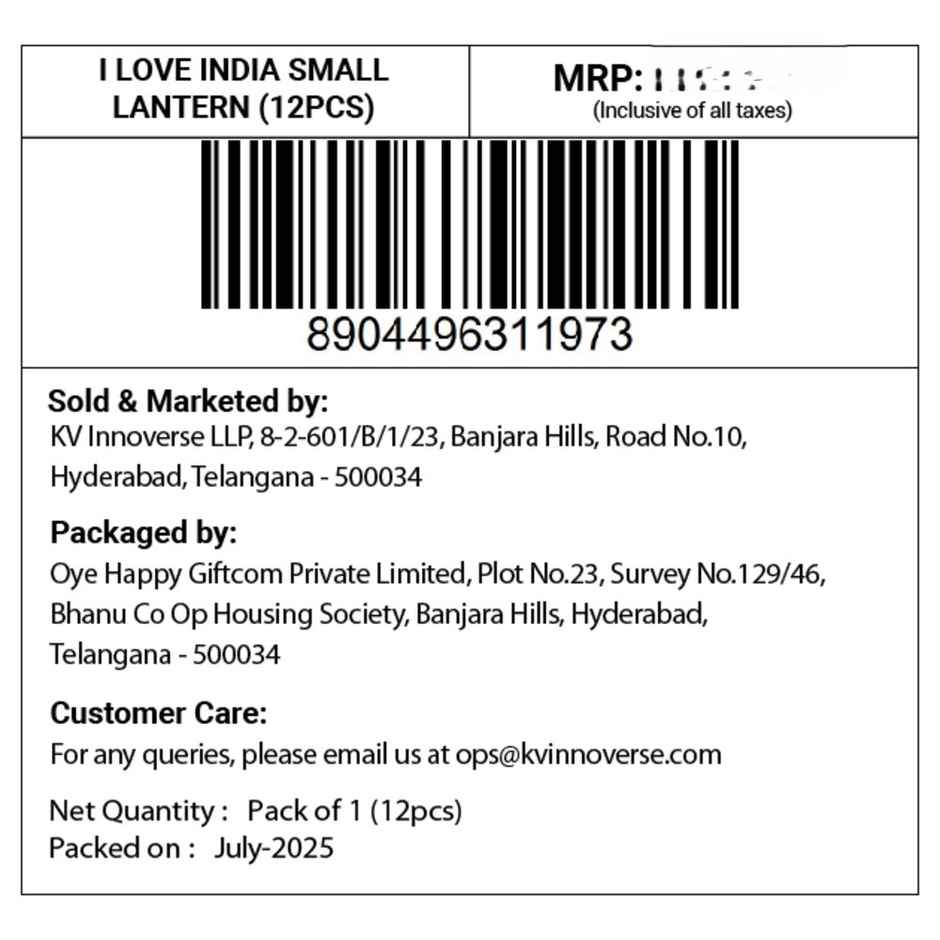 I Love India Small Lantern Set | Decorative Lanterns | Pack of 12 | Propcon