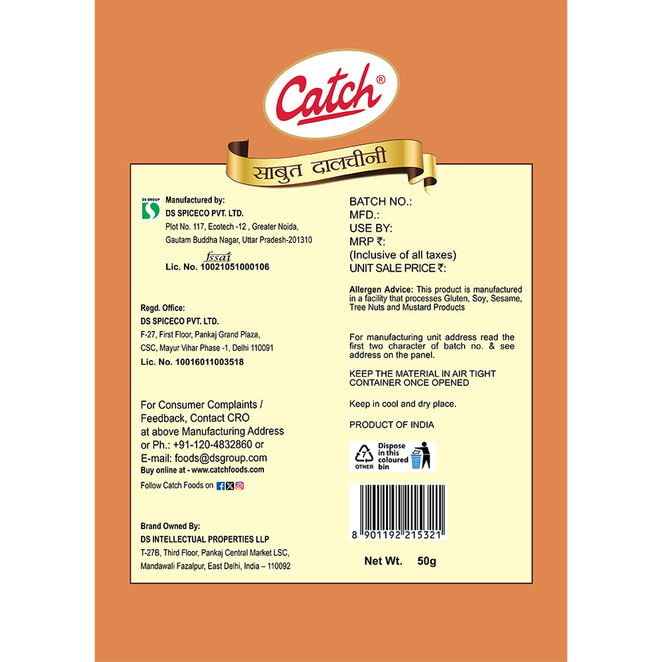 Catch Dalchini Whole - Preform Pouch