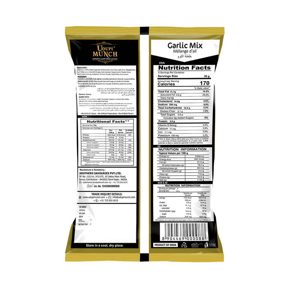 Chheda's Udupi Munch Garlic Mix