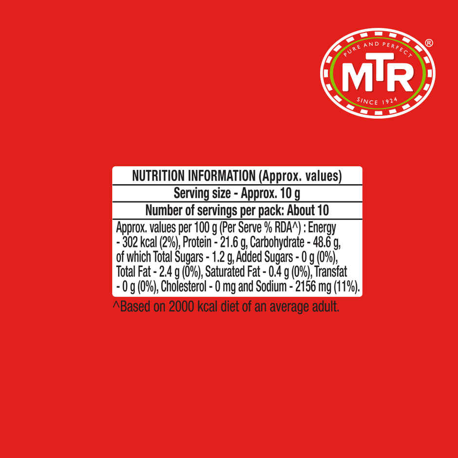 MTR Foods Spice Spiced Chutney Powder
