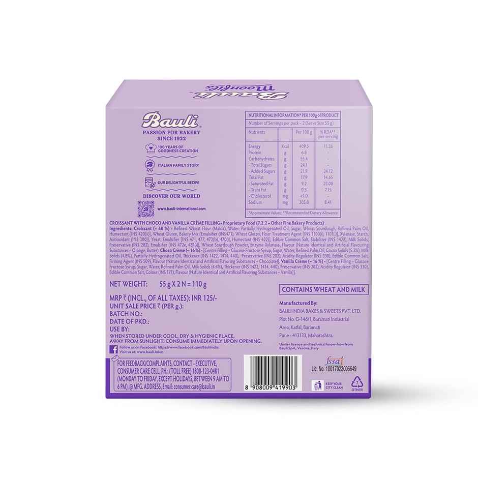 Bauli Moonfils Croissant Choco & Vanilla Twin Cr�me