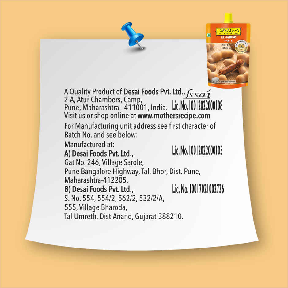 Mother's Recipe Tamarind Paste