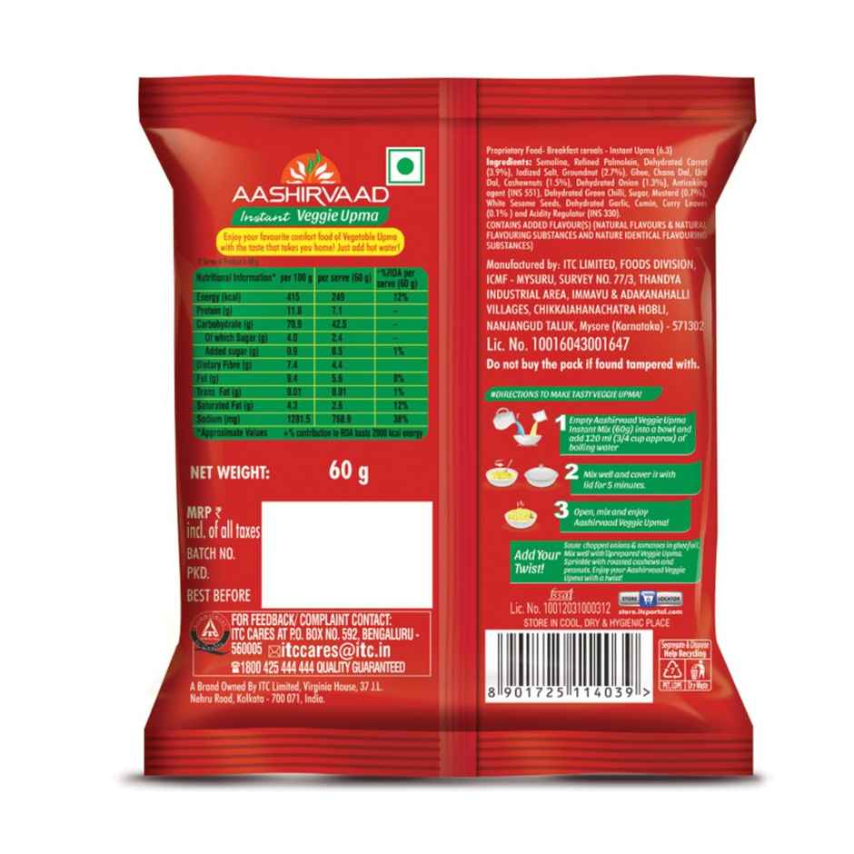 Aashirvaad Instant VEGgie Upma | Ready to Eat Upma with Added VEGetables