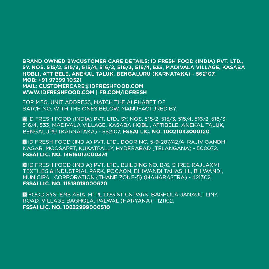 iD Fresh Mallige Idly Batter