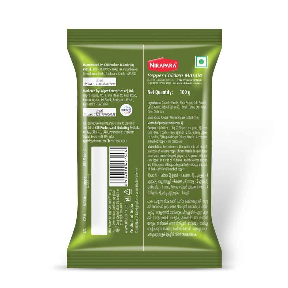 Nirapara Pepper Chicken Masala