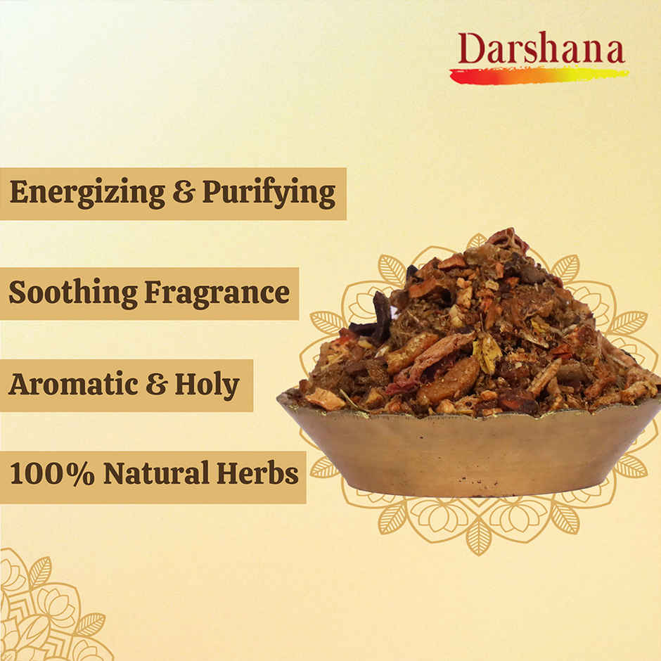 Shubhkart Darshana Hawan Samagri