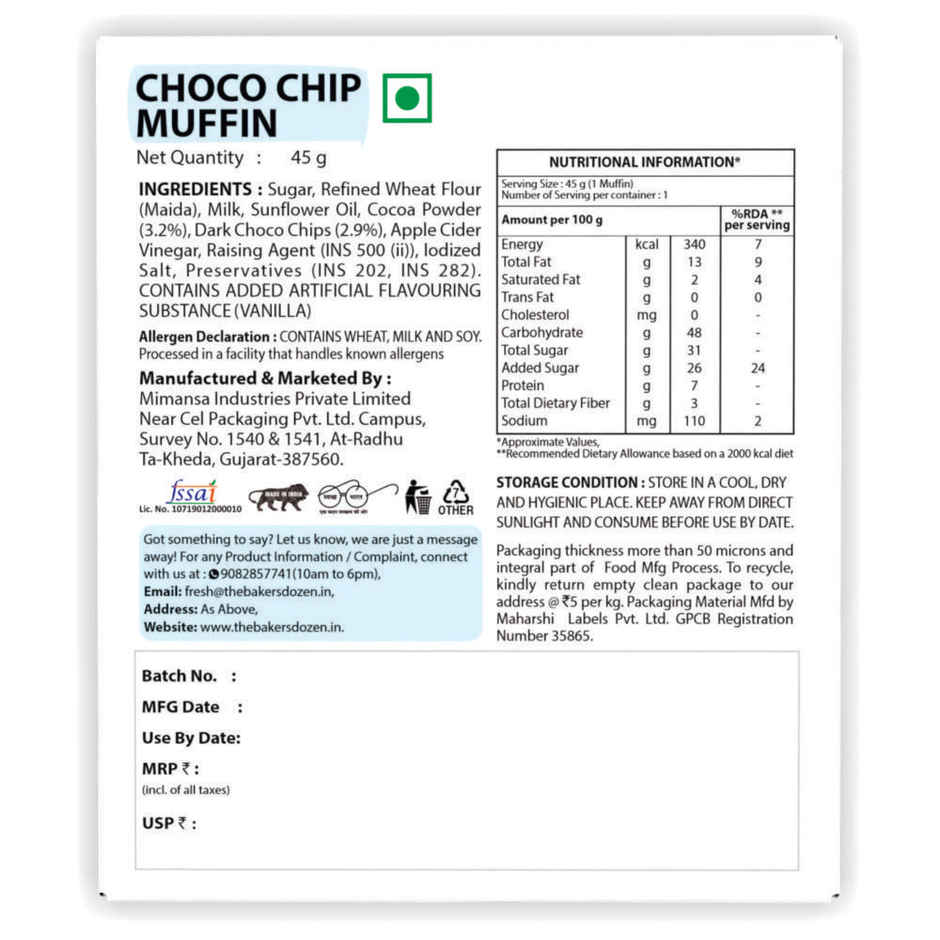The Baker'S Dozen Zero Maida Donut Cake | Soft & Indulgent (42g) & The Baker'S Dozen Zero Maida Chocolate Brownie | Bakery Delight (55g) & The Baker'S Dozen Choco Chip Muffin | Soft & Chocolatey (45g) Combo