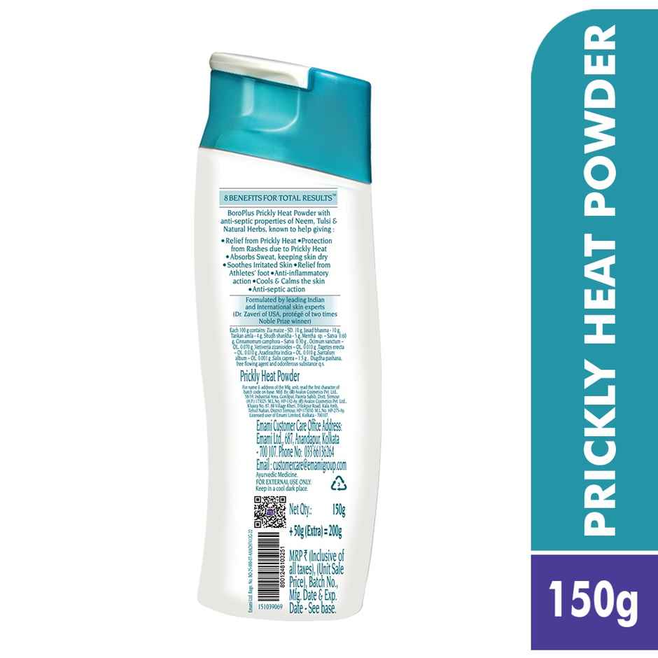 BoroPlus Prickly Heat Powder - Icy Cool