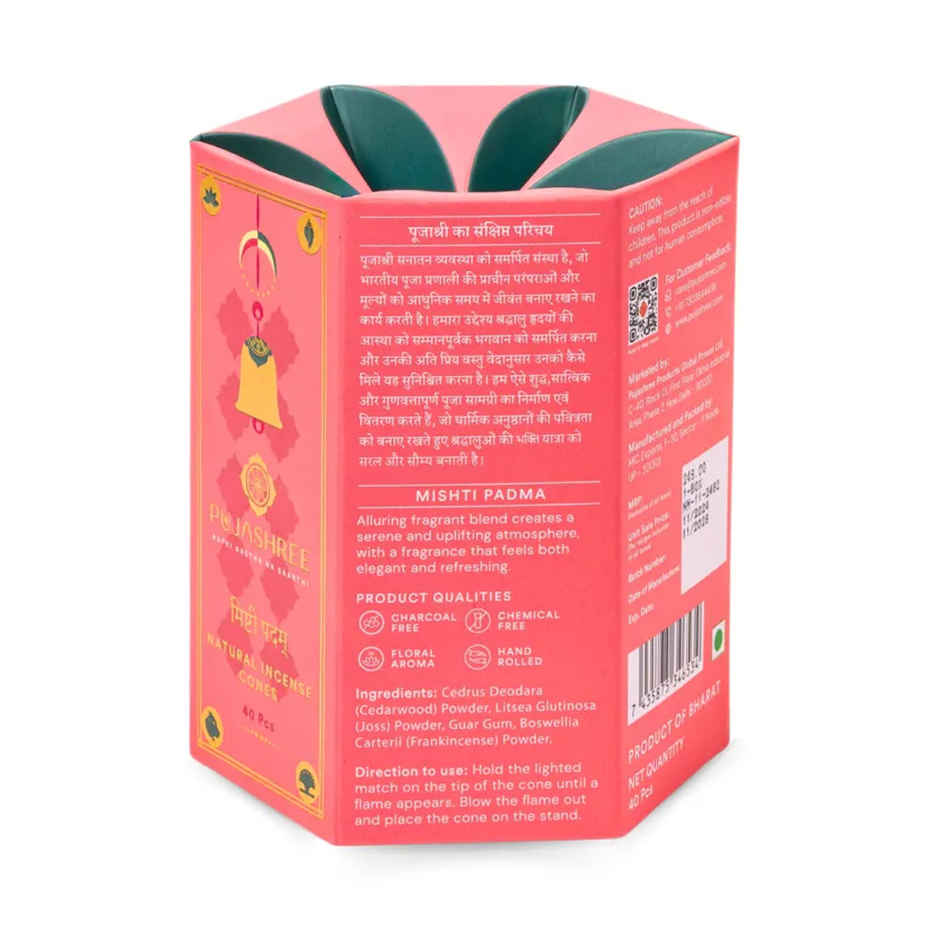 Pujashree Natural Incense Cones Mishti Padma | 2 inches