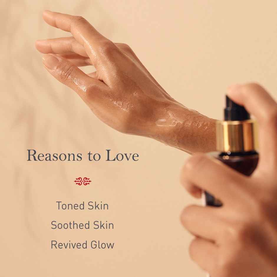 Kama Ayurveda Pure Rose Water