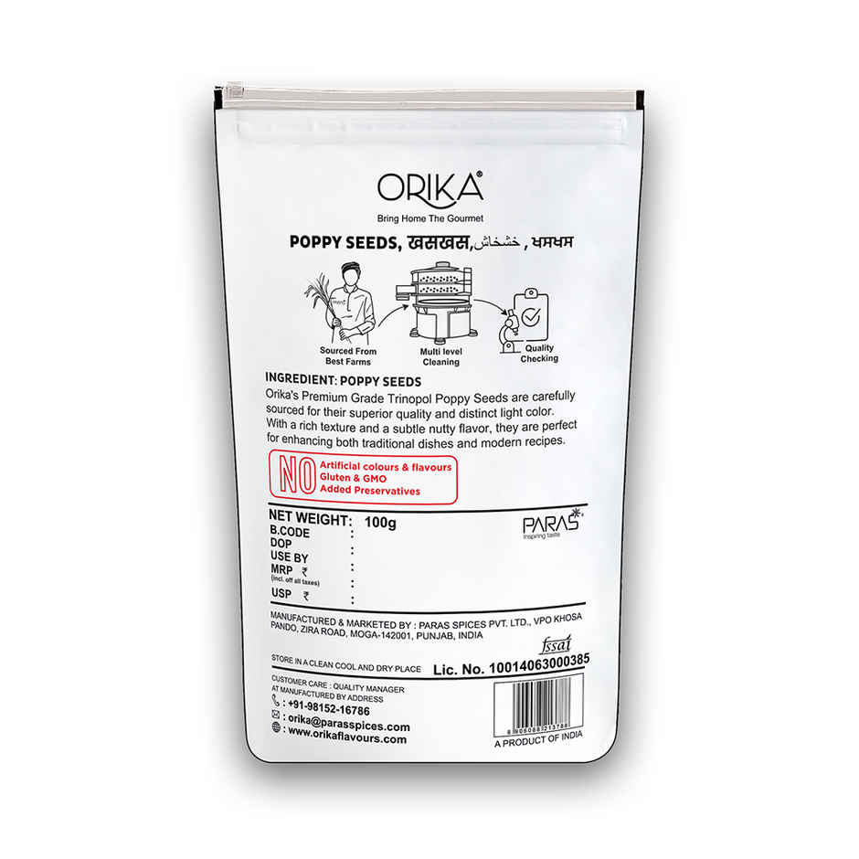 Orika Poppy Seeds | Khas Khas