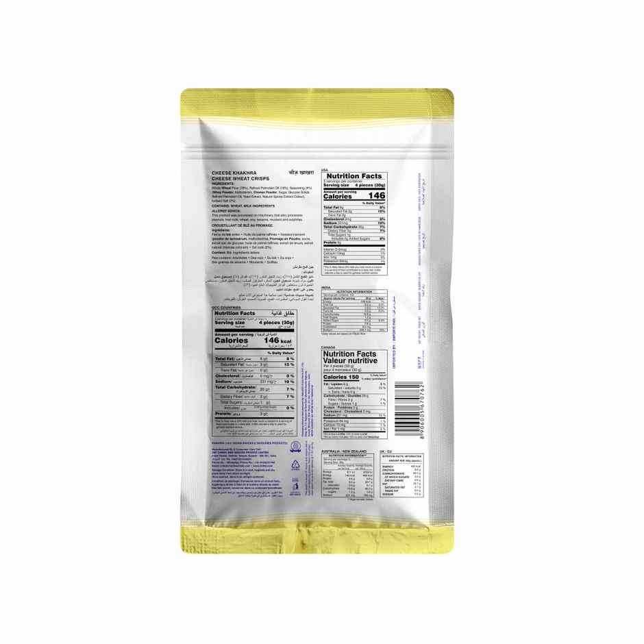 CHARLIEE Cheese Khakhra