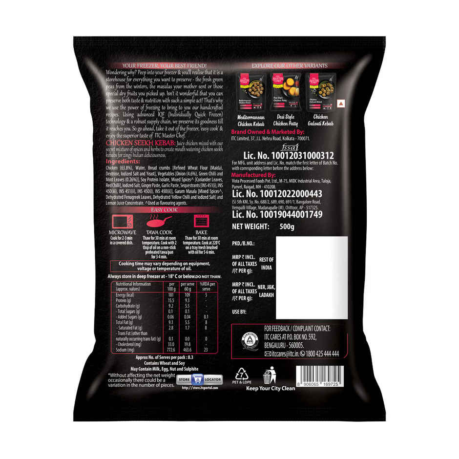 Aashirvaad Malabar Paratha (Heat & Eat) (330g) & Itc Master Chef Chicken Seekh Kebab | High In Protein | No Added Preservatives | Microwave Friendly (500g) Combo