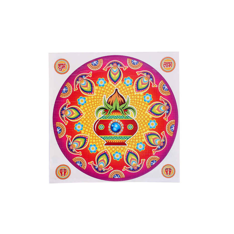 Jai Kashi Rangoli Sticker Set of 4 - Assorted Prints