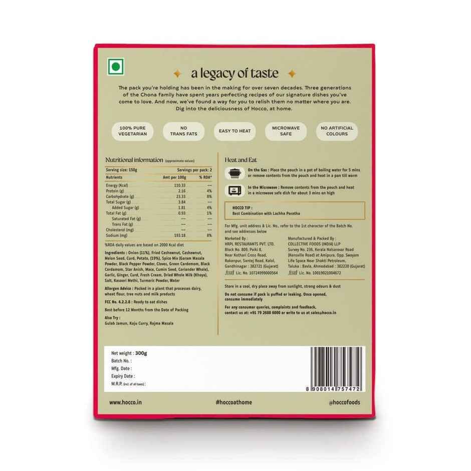 Hocco Dum Aloo | Spicy & Tangy Potato Curry