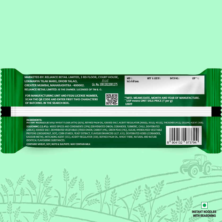 Sil Veg Atta Noodles